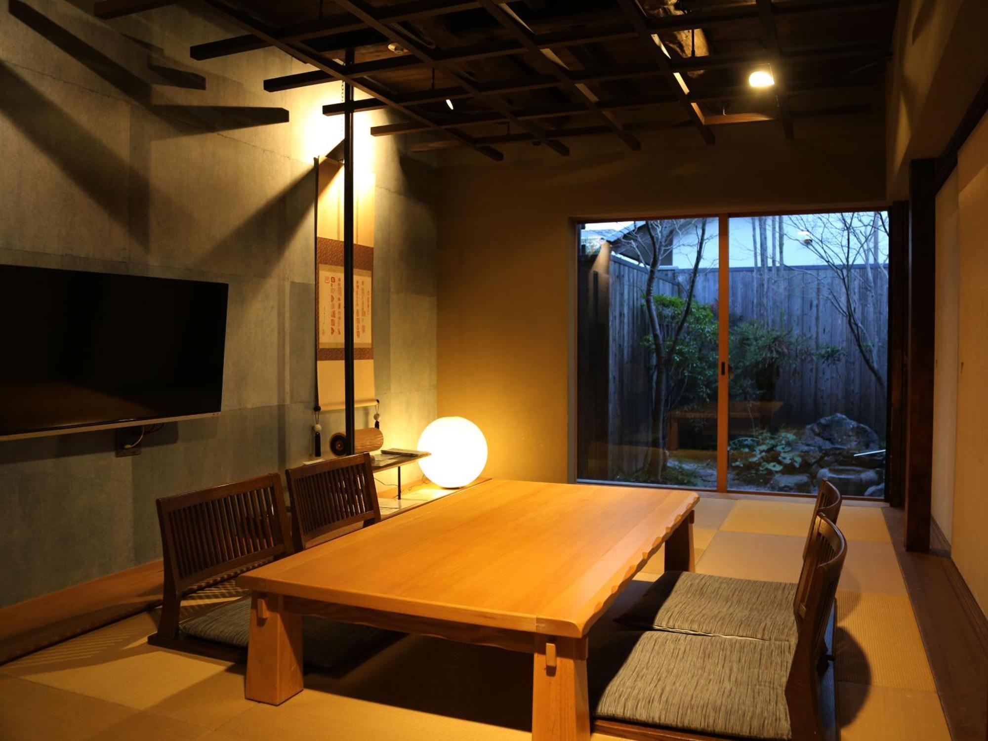 Zen Machiya 3*