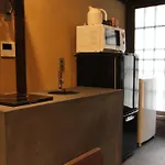 Zen Machiya Inn