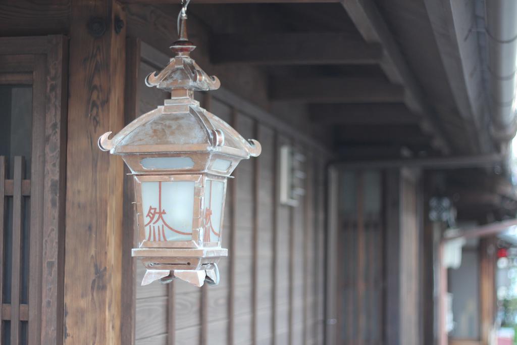 Zen Machiya Kyoto