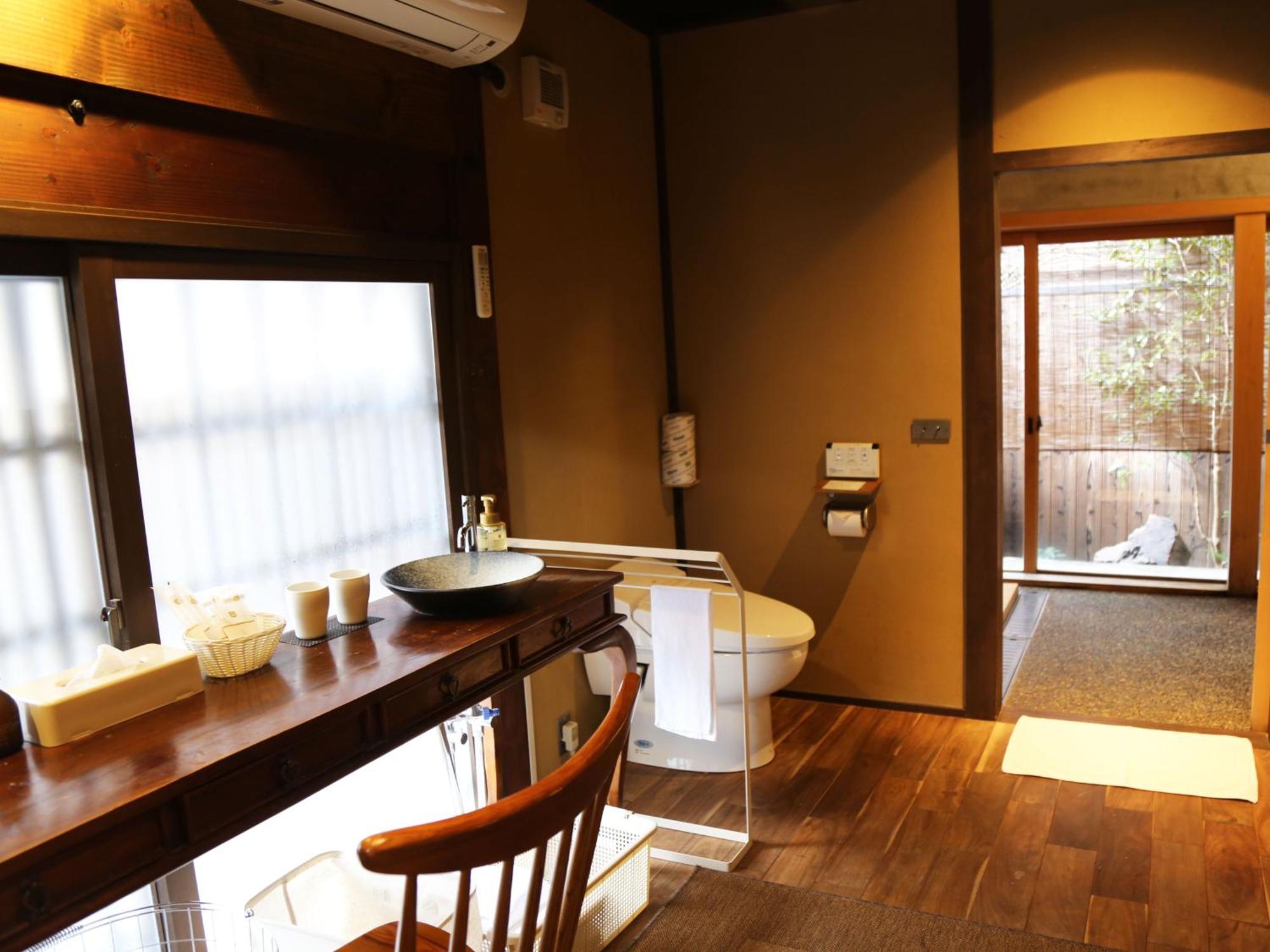 Guest house Zen Machiya 3*